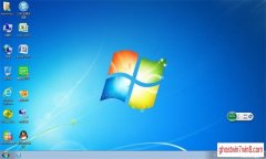  Windows7_X64位旗舰版U盘装机GHO