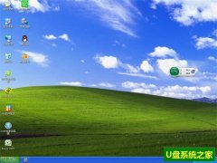 Windows XPϵͳGHOļ2017.05