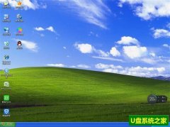 WindowsXPϵͳGHOļU/Ӳװϵͳרã201708