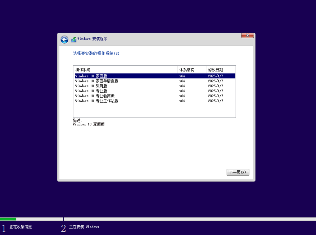 Windows 10ԭ��ϵͳ�Ƽ�_MSDN��������
