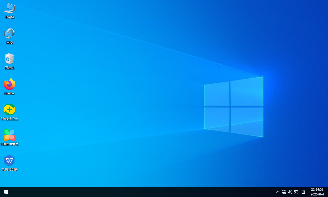 ��Win10ϵͳ���ء�Windows 10 X64�칫�ȶ���V2508