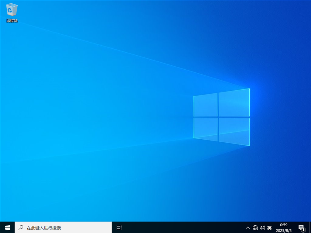  Windows 10 ��ҵ�� LTSC 2021��x64��- DVD����������)