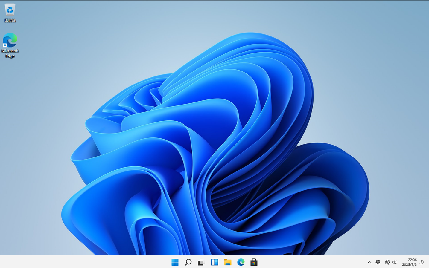 Windows 11 ���Ѱ� 24H2(2025.8)(x64)_5��1_ԭ��Win11����