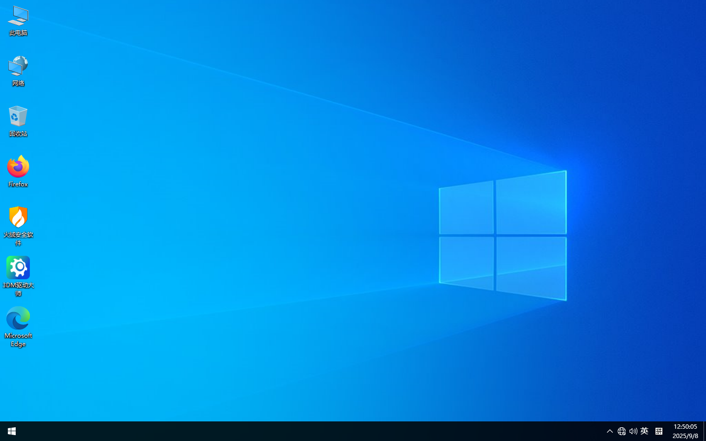 ��Win10���ء�Windows 10רҵ�� 64λ�����Ż���V2509