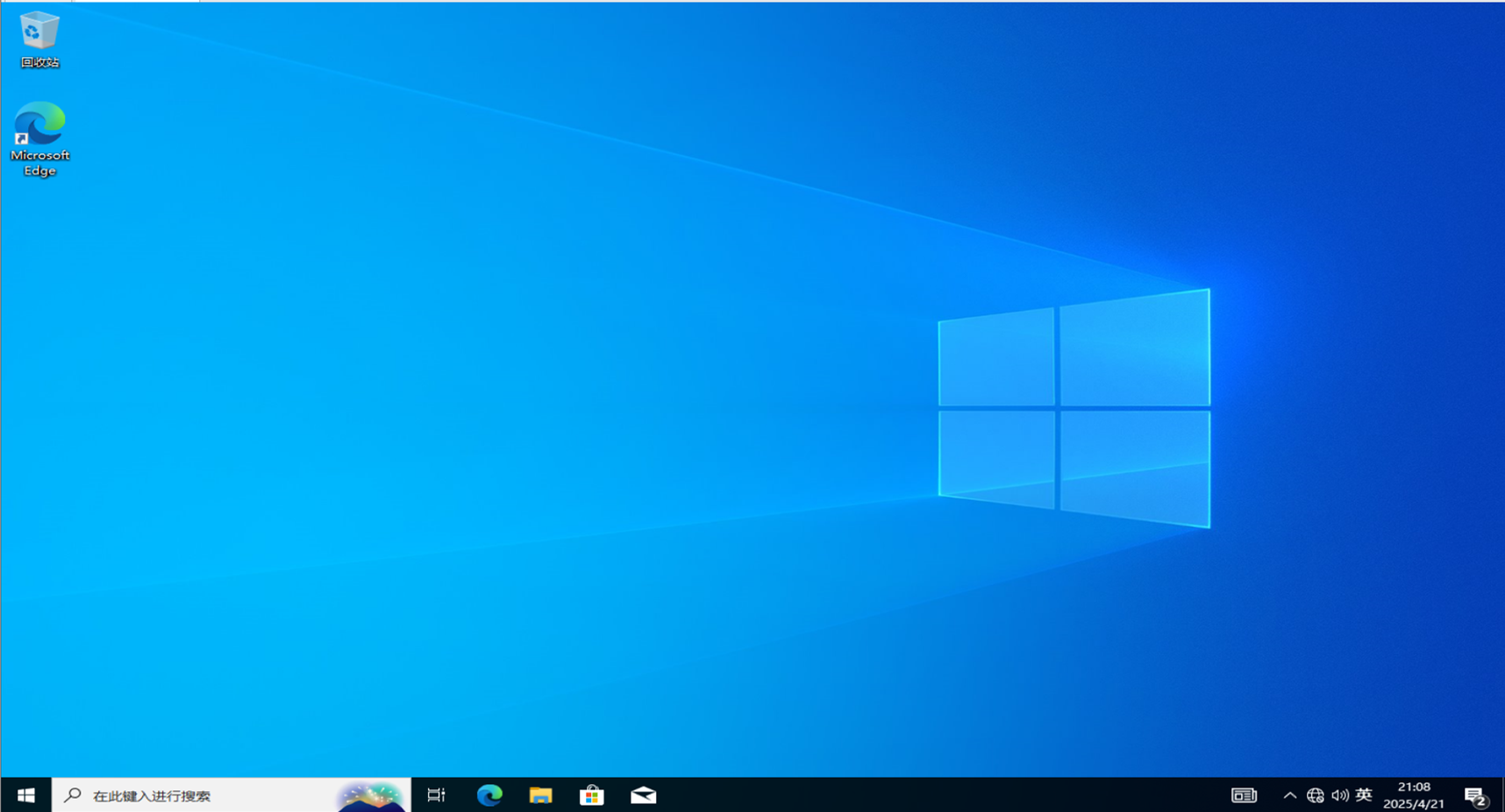  Windows 10 ���ð� 22H2��25.9���£�(x64)_MSDN ԭ��ϵͳ