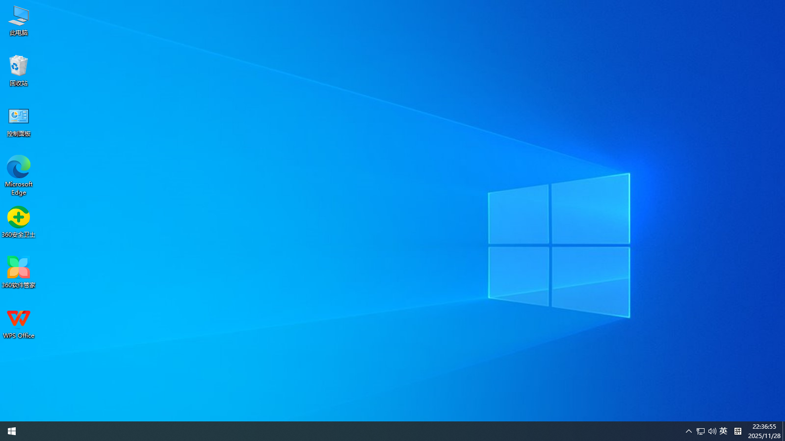 ��Win10ϵͳ���ء�Windows 10 64λרҵ�칫�Ż���V2601