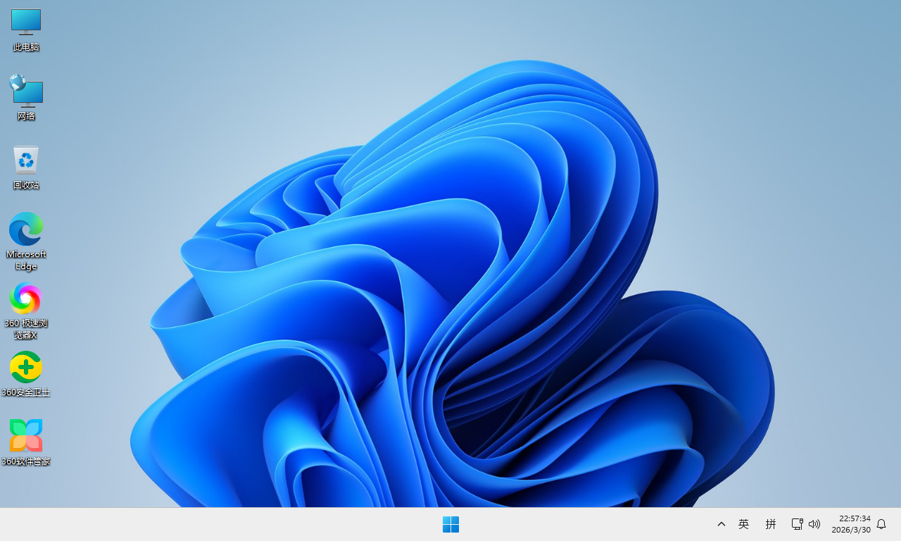 【Win11系统下载】Windows 11 快速装机办公优化版_B202604