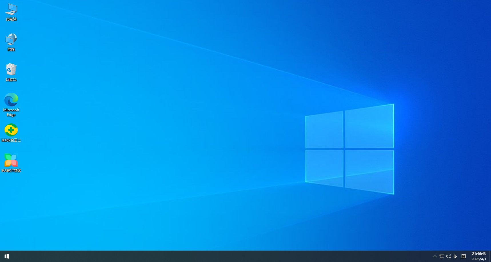 ��Win11ϵͳ���ء�Windows 10 X64 ����װ���칫�Ż���_B202604