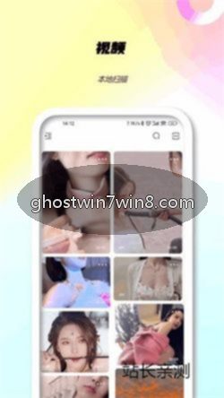 千金直播直播间互动