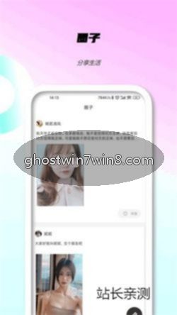 千金直播主播列表
