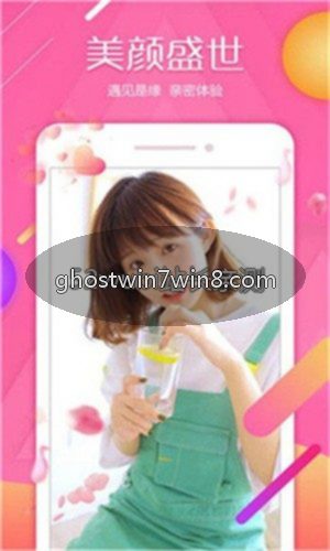 9158直播主播列表